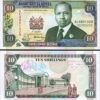 Kenya 10 Shillings 1990, UNC, P-24b
