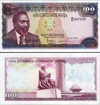Kenya 100 Shillings 1978, UNC, P-18