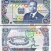 Kenya 20 Shillings 1994, UNC- 5 Pcs LOT, P-31b - Image 3