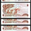 Kenya 5 Shillings 1984, UNC, 5 PCS LOT, P-19c