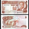 Kenya 5 Shillings 1984, UNC, 5 PCS LOT, P-19c - Image 3