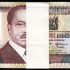 Kenya 50 Shillings 1996, UNC, ½ BUNDLE, Pack of 50 PCS, P-36a2, Black Signature