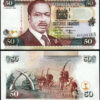 Kenya 50 Shillings 1996, UNC, ½ BUNDLE, Pack of 50 PCS, P-36a2, Black Signature - Image 4