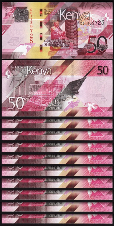 Kenya 50 Shillings 2024, UNC, 10 Pcs LOT, Consecutive, P-52 NEW