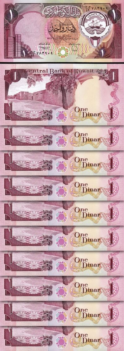 Kuwait 1 Dinar (L.1968) 1980 1991, UNC, 10 Pcs LOT, Consecutive, P-13d, Sign 6