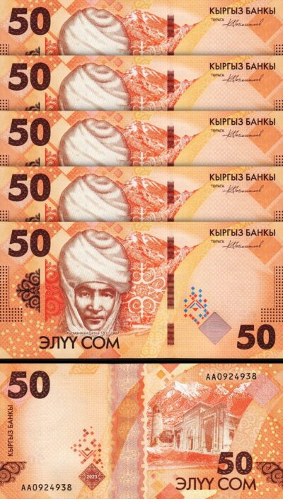 Kyrgyzstan 50 Som 2023 2024, UNC, 5 Pcs LOT, Consecutive, P-35 , Prefix AA