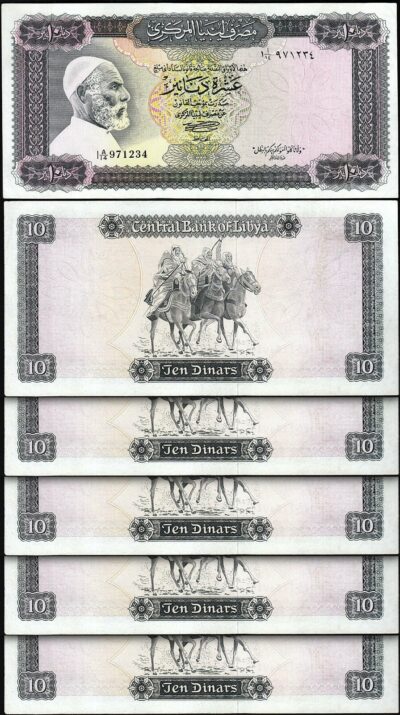 LIBYA 10  DINAR 1972, aVF, 5 PCS LOT, P-37B, SIGN 1, OMER EL MUKHTAR