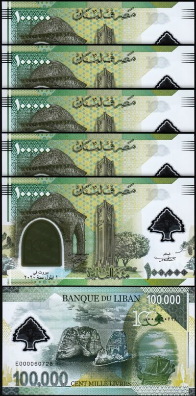 Lebanon 100000 Livres 2020, UNC, 5 Pcs LOT, P-99a, POLYMER, Commemorative