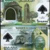 Lebanon 100000 Livres 2020, UNC, 5 Pcs LOT, POLYMER, Comm.100'th Grand Lebanon - Image 3