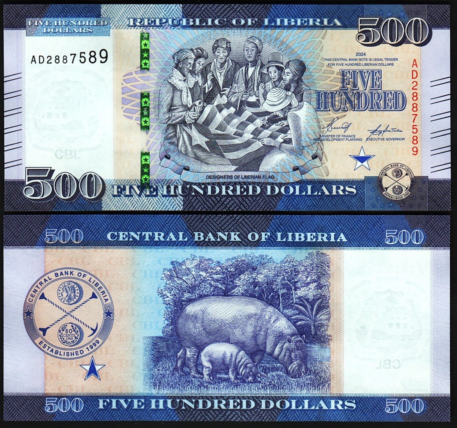 Liberia 500 Dollars 2024, UNC, P-New