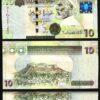 Libya 10 Dinars 2011, UNC, 2 Pcs Consecutive PAIR, P-78, Prefix 7A, De La Rue