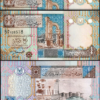 Libya 1/4 Quarter Dinar 2002, UNC, 2 Pcs PAIR, Consecutive, P-62