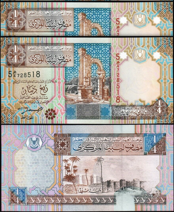 Libya 1/4 Quarter Dinar 2002, UNC, 2 Pcs PAIR, Consecutive, P-62