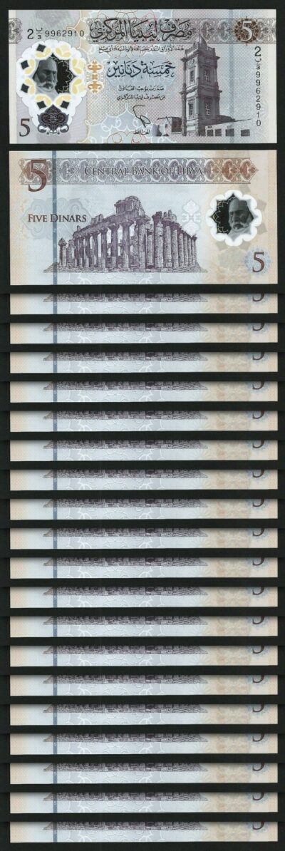 Libya 5 Dinar 2021, UNC, 20 Pcs LOT, Polymer, P-86