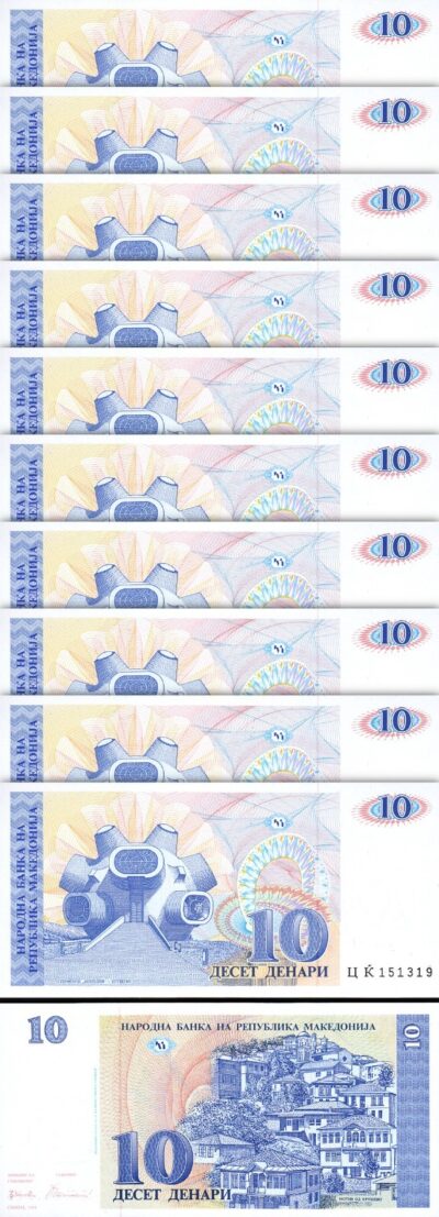 Macedonia 10 Denari 1993, UNC, 10 Pcs LOT, Consecutive, P-9a