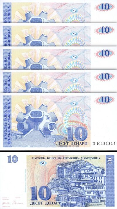 Macedonia 10 Denari 1993, UNC, 5 Pcs LOT, Consecutive, P-9a