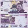 Malawi 20 Kwacha 2020, UNC, ½ BUNDLE, Pack of 50 PCS, Consecutive, P-New Sign - Image 4