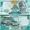 Malawi, 6 PCS SET 20 50 100 200 500 1000 Kwacha, 2017-2021, UNC, P-63 to 68 - Image 4