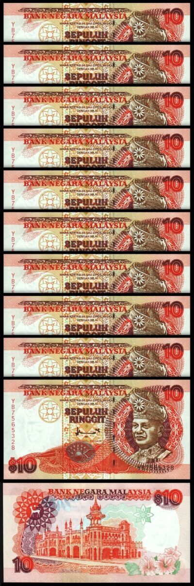 Malaysia 10 Ringgit 1995, UNC, 10 Pcs LOT, Consecutive, P-36