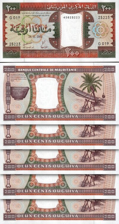 Mauritania 200 Ouguiya 2002, UNC, 5 Pcs Consecutive LOT, P-5