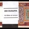 Mauritania 200 Ouguiya 2013, UNC, BUNDLE, Pack of 100 PCS, Consecutive, P-17