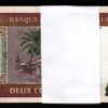 Mauritania 200 Ouguiya 2013, UNC, BUNDLE, Pack of 100 PCS, Consecutive, P-17 - Image 3
