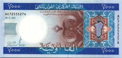 Mauritania 2000 Ouguiya 2011, RADAR 7 Digit, 7255527 UNC, P-20