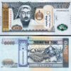 Mongolia 1000 Tugrik 2020, UNC, 5 Pcs LOT, Consecutive, P-75 - Image 3