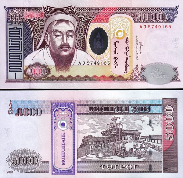 Mongolia 5000 Tugrik 2003, UNC, P-68, Genghis Han