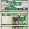 Namibia 50 Dollars 2003, UNC, 5 Pcs LOT, Consecutive, P-8 - Image 3