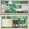 Namibia 50 Dollars 2003, UNC, 5 Pcs LOT, Consecutive, P-8 - Image 4