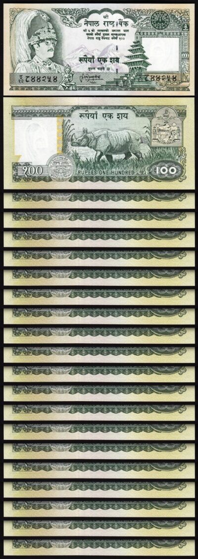 Nepal 100 Rupees Nd 1981, UNC, 20 Pcs LOT, P-34, Sign 13