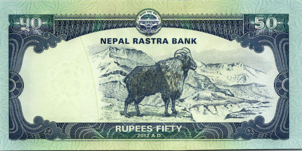 Nepal 50 Rupees 2012, RADAR SERIAL, 331133, UNC, P-72 - Image 3