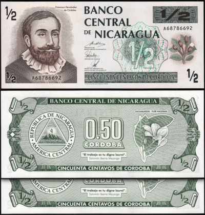Nicaragua 1/2 (0,50) Cordoba 1992, UNC, 2 Pcs PAIR, Consecutive, P-172