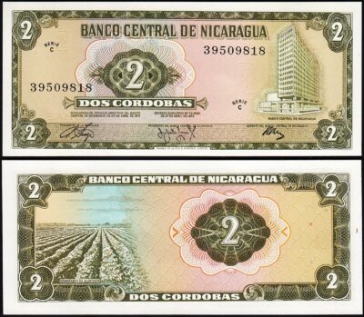 Nicaragua 2 Cordobas 1972, UNC, P-121
