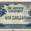 Oceania Japanese Goverment 1 Shilling 1942, UNC with a Mark bottom border , P-2a