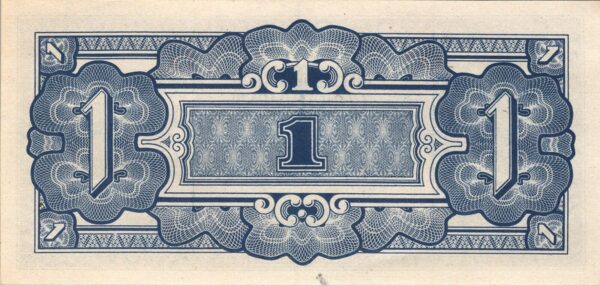 Oceania Japanese Goverment 1 Shilling 1942, UNC with a Mark bottom border , P-2a - Image 3