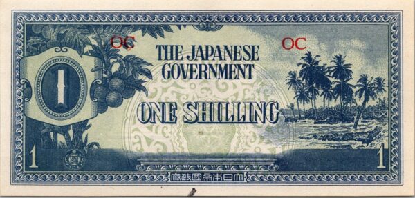 Oceania Japanese Goverment 1 Shilling 1942, UNC with a Mark bottom border , P-2a