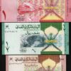 Oman 3 Pcs SET, 100 Baisa 1/2, 1 Rials 2020 2021, UNC, P-New Design, Last 2 Same