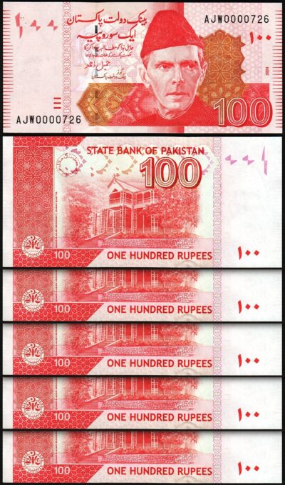 Pakistan 100 Rupees 2024, UNC, 5 Pcs LOT, LOW 0000***(First 1000), P-48 New Sign