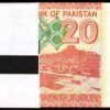 Pakistan 20 Rupees 2020, UNC, ½ BUNDLE, Pack of 50 PCS, Consecutive, P-NEW - Image 3