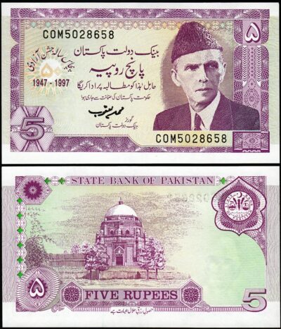 Pakistan 5 Rupees 1997, UNC, Commemorative, Golden Jubilee Independence, P-44
