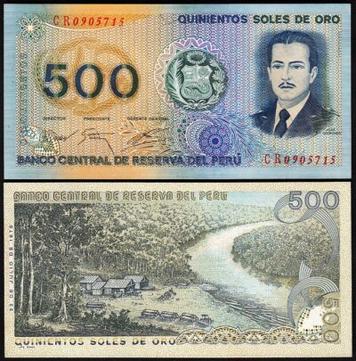 Peru 500 Soles De Oro 1976, UNC, P-115