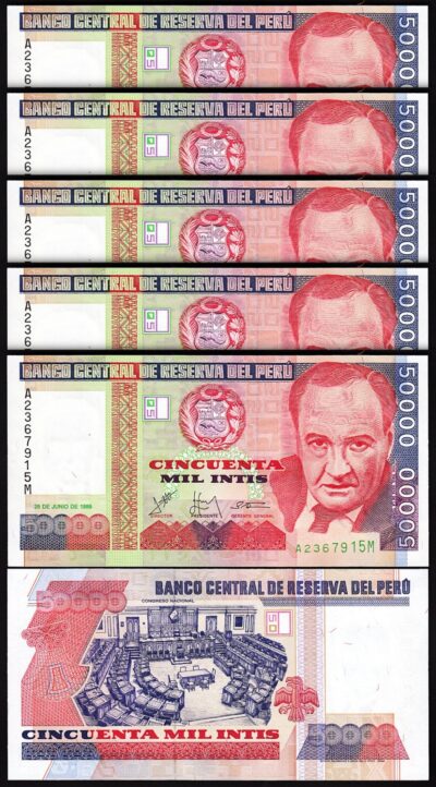 Peru 50000 50,000 Intis 1988, UNC, 5 Pcs LOT, Consecutive, P-142