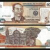 Philippines 10 Piso 1985 1994, UNC, 5 PCS LOT, P-169a, Prefix AT - Image 3