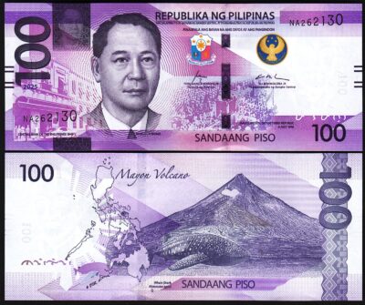 Philippines 100 Piso 2025, UNC, New Date, P-232 New