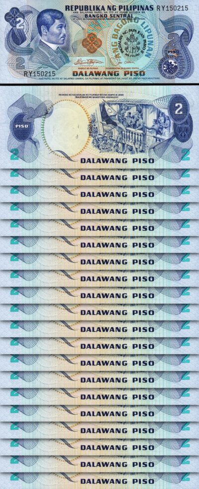 Philippines 2 Piso 1981, UNC, 20 Pcs LOT,Comm.Papal Visit of Jhon Paul II,P-166a