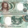 Philippines 5 Piso 1969, UNC, 20 Pcs LOT, Consecutive, P-143b, Sign 8 - Image 4