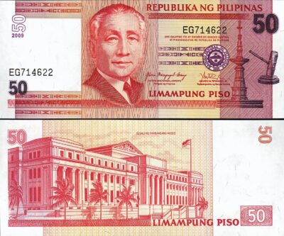 Philippines 50 Piso  2009, UNC, P-193b SIGN 18
