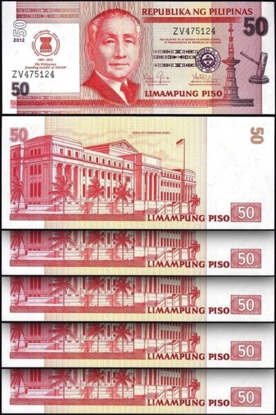 Philippines 50 Piso 2012, UNC, 5 Pcs LOT, P-211a, Commemorative, ASEAN 1967-2012